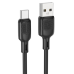 Кабель USB Borofone BX113 Silicone Type-C 3A 3m (Чорний)