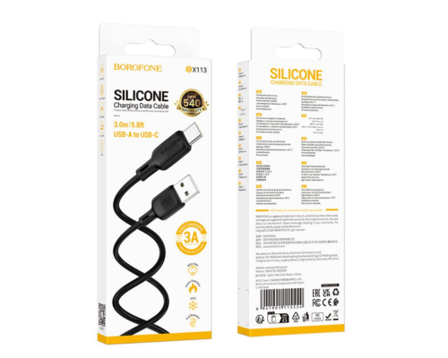 Кабель USB Borofone BX113 Silicone Type-C 3A 3m (Чорний)