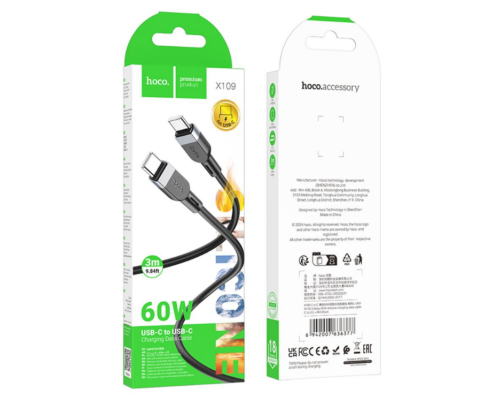 Кабель Hoco X109 Silicone Type-C to Type-C 60W 3m (Чорний)