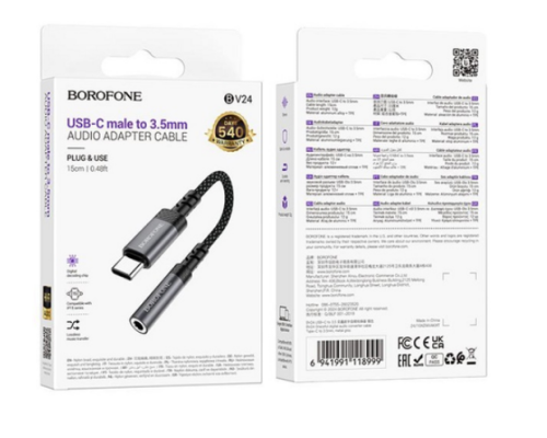 Перехідник Borofone BV24 Type-C to AUX 3.5mm (female) 15cm (Сiрий)