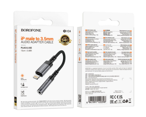Перехідник Borofone BV24 iP to AUX 3.5mm (female) 15cm (Сiрий)