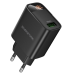 Мережевий Зарядний Пристрій Borofone BA95A 1USB QC 18W Led Display (Чорний)