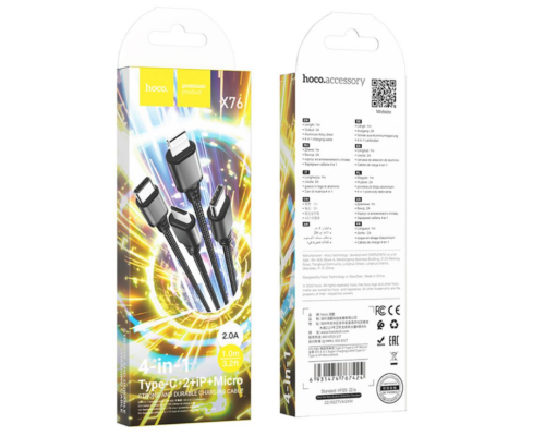 Кабель USB Hoco X76 4-in-1 IP+2Type-C+Micro 2A (Чорний)