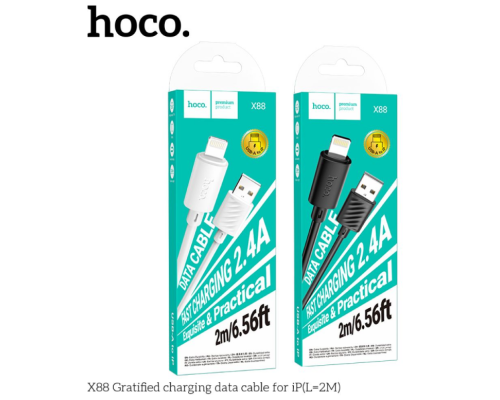 Кабель USB Hoco X88 Gratified Lightning 2.4A 2m (Білий)