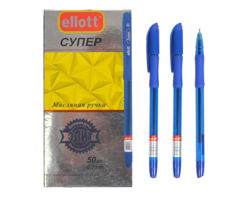 Ручка масляна "Ellott" ET2208-50 синя