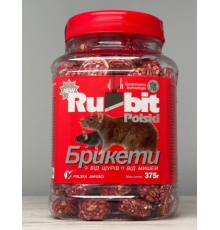 Брикети від щурів та пацюків Rubit 375г