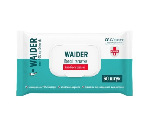 Серветки вологі Waider Антибактеріальна 60 шт (4820204703370)