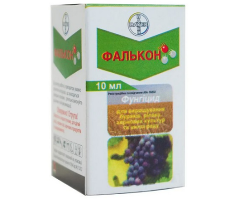 Фалькон 10мл Bayer