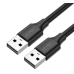 Дата кабель USB 2.0 AM/AM 0.5m US102 black Ugreen (10308)