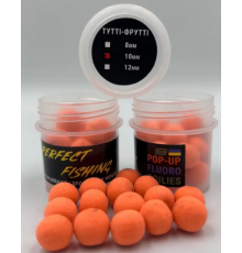 Бойли Secret carp Pop-up Fluoro 10мм Спеції 15шт.