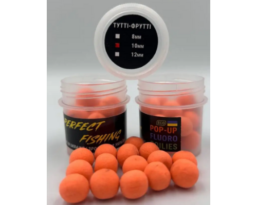 Бойли Secret carp Pop-up Fluoro 10мм Спеції 15шт.