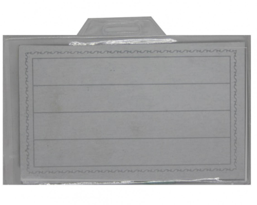 Бейдж під карту №CD107A 7*10 (5000) 15478,76,77